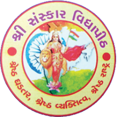 Sankar Vidhyapith
