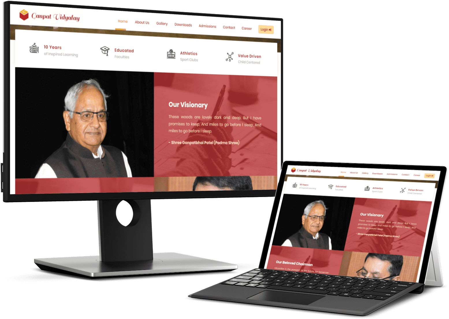 Ganpat Vidyalay